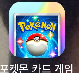 nowimjjun's tweet photo. 실제로 그가 하는 게임: https://t.co/ADdAz1Tyv2