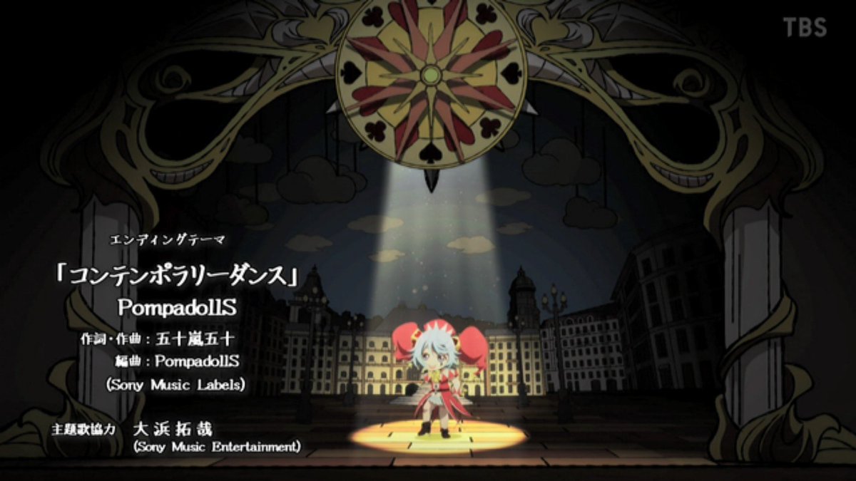 追放された転生重騎士はゲーム知識で無双する 第16話 ツイート画像 1