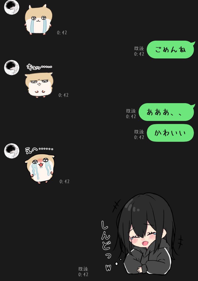 etoile_own's tweet photo. 間違って電話切っちゃった時の彼氏の反応かわいい https://t.co/zsfB04biN4