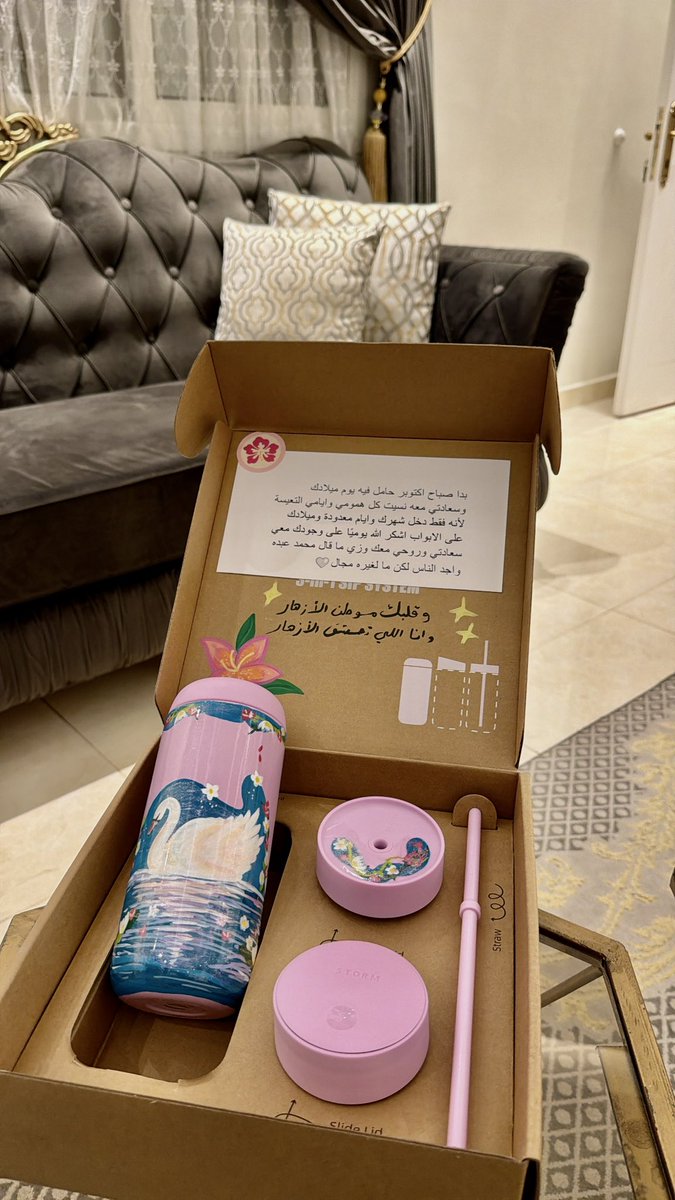 nadii_808's tweet photo. لو قالوا لي مين العوض بحياتك بقول شموخي💕 https://t.co/H94w7utIl7