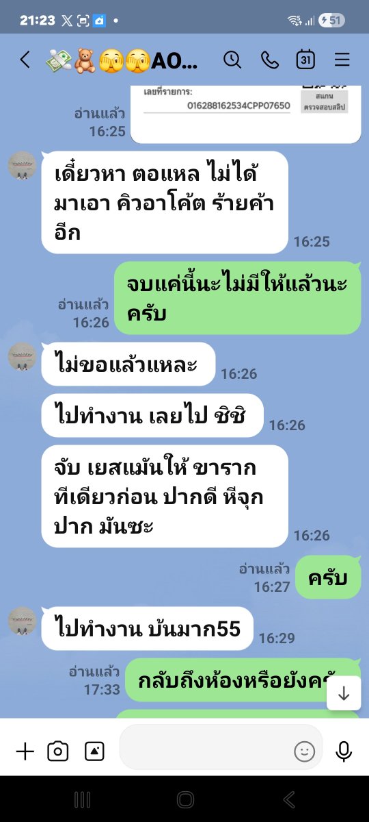 prlbmwkt4's tweet photo. https://t.co/4rbwB75pRo