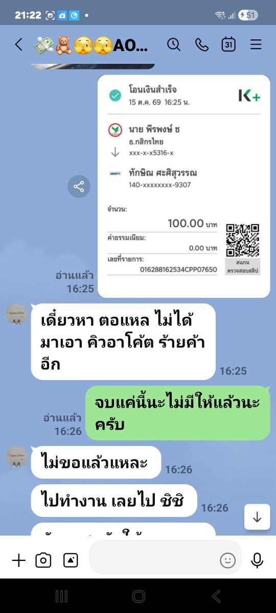 prlbmwkt4's tweet photo. https://t.co/4rbwB75pRo