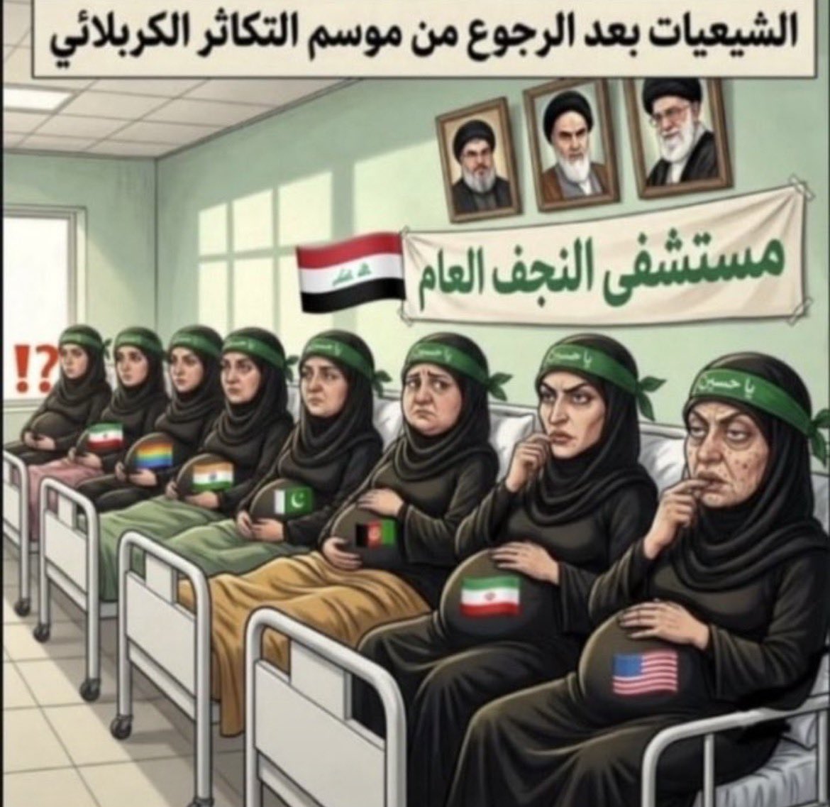 wap75oo's tweet photo. @shahad_al_alawy سلميلي ع كربلاء 😂 https://t.co/rlFw8B7eAi