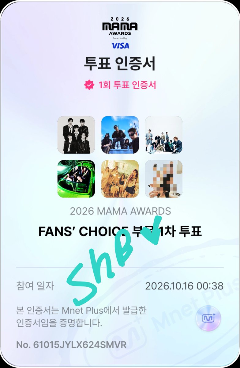 shbsjy613124's tweet photo. 1016
#ZEROSE_in_NEVERLAND
#제로즈와_함께_스테이
#2026MAMAVOTE #ZEROBASEONE https://t.co/RPplGw1LuN