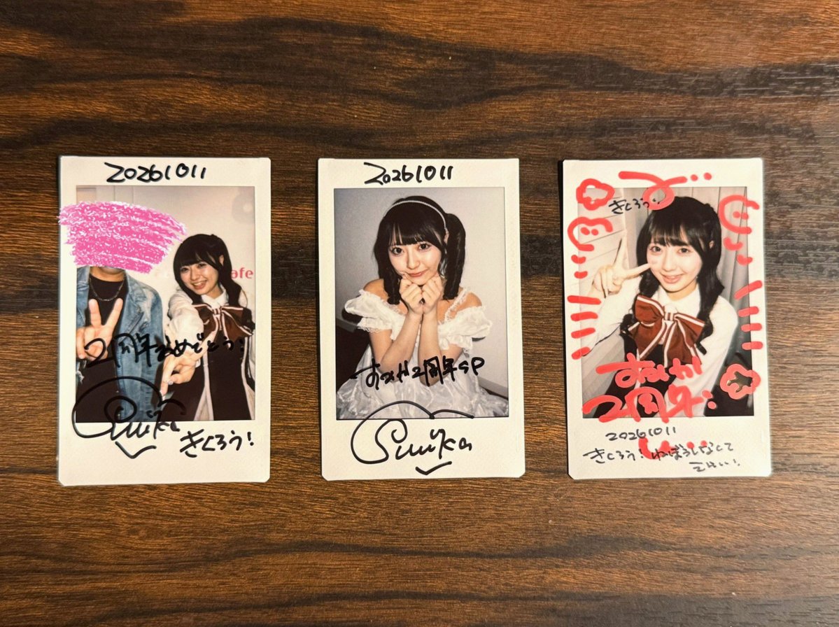 SanctiApparel's tweet photo. このパチンカス垢で原神のフレンド募集しようかな https://t.co/6T4HEsNJUJ