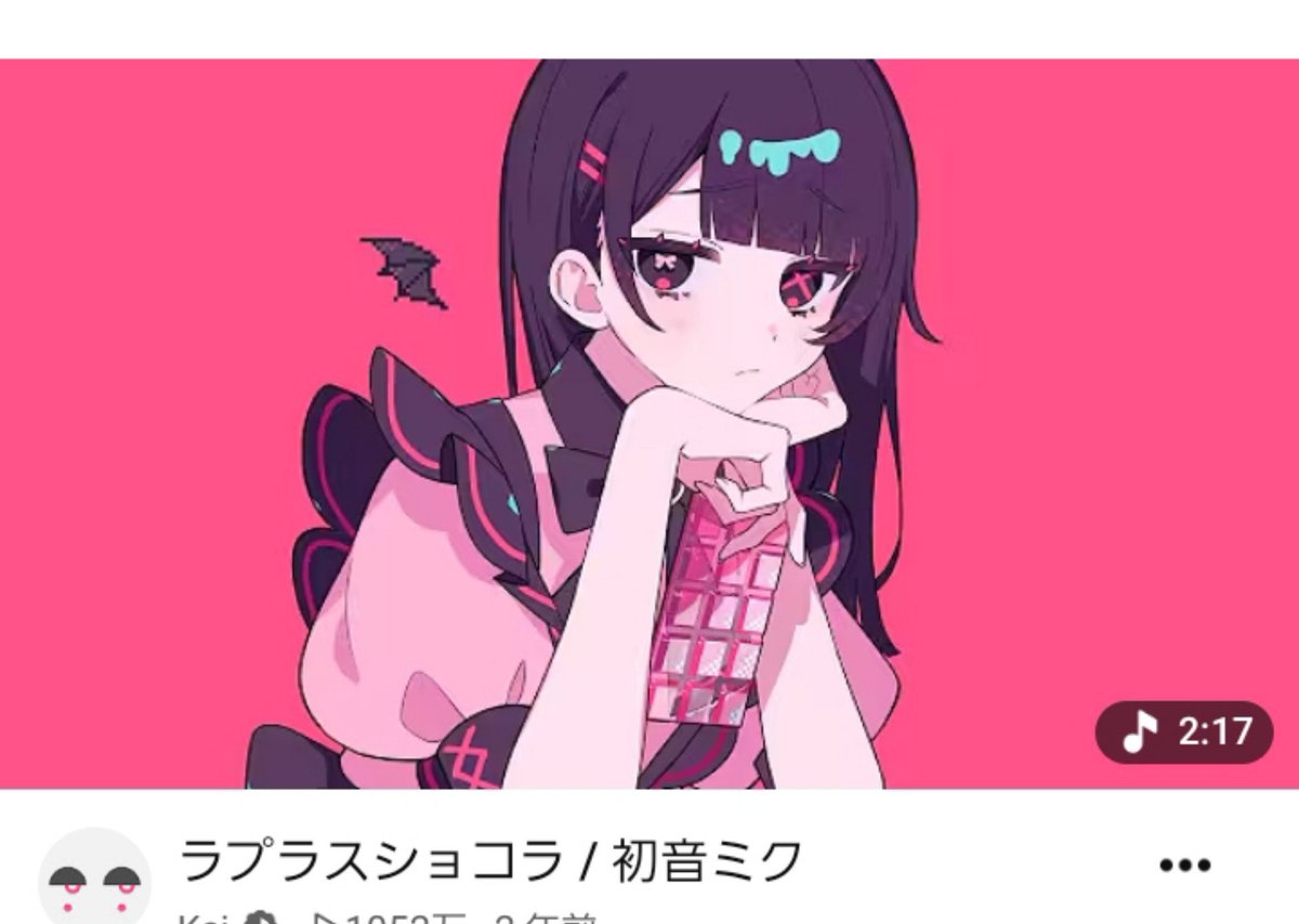 meiy_05's tweet photo. @ooOXX0910 とりあえず3選
激しめも重めも可愛い系も全部似合うと思う
脳内再生余裕です https://t.co/QThHWx7rQB