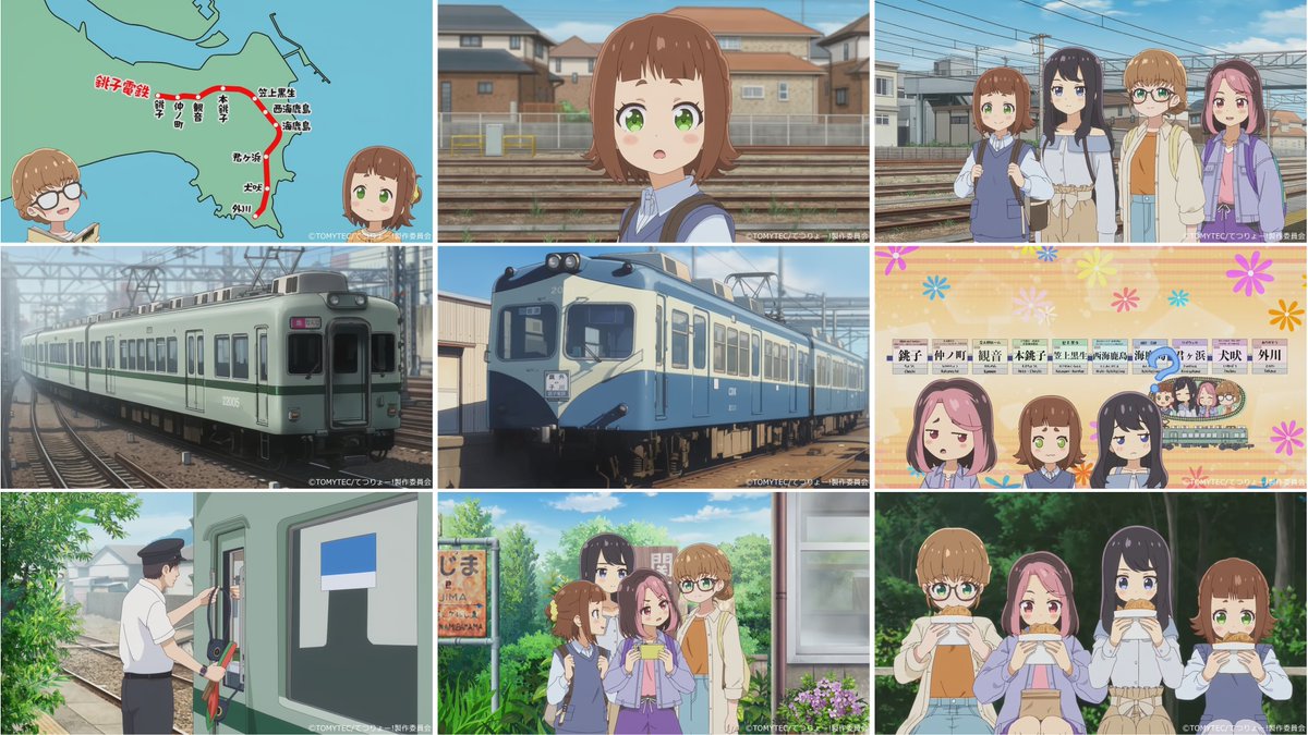 『てつりょー！meet with 鉄道むすめ』第2話 感想｜海鹿島駅に、鉄道への情熱が芽生えた反応画像23