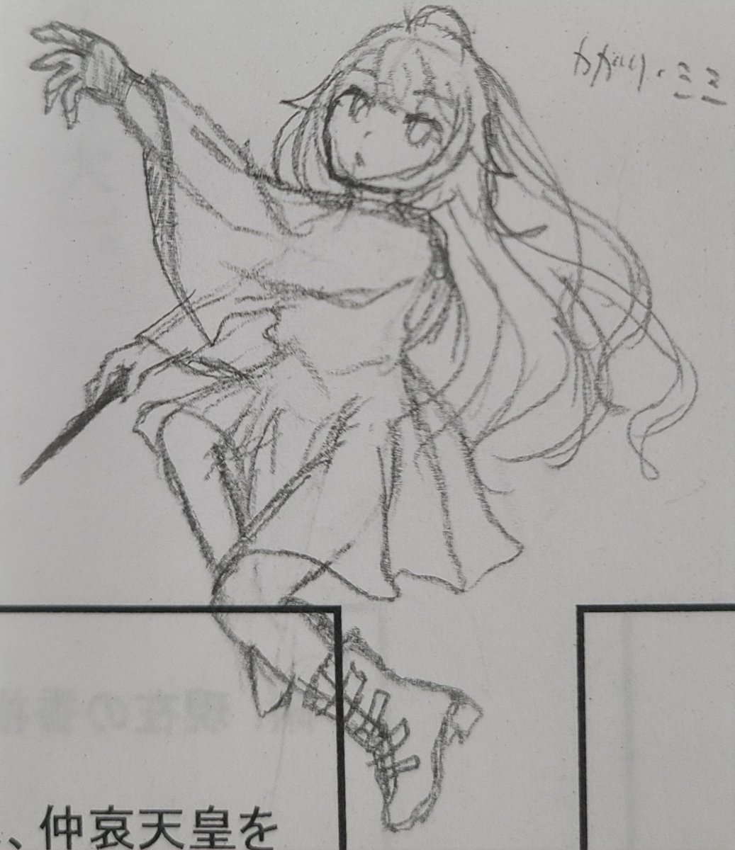 tumuri_1's tweet photo. 私が授業中に描いたラフ、下書きシリーズ載せます(唐突) https://t.co/bCxgaaQUIf