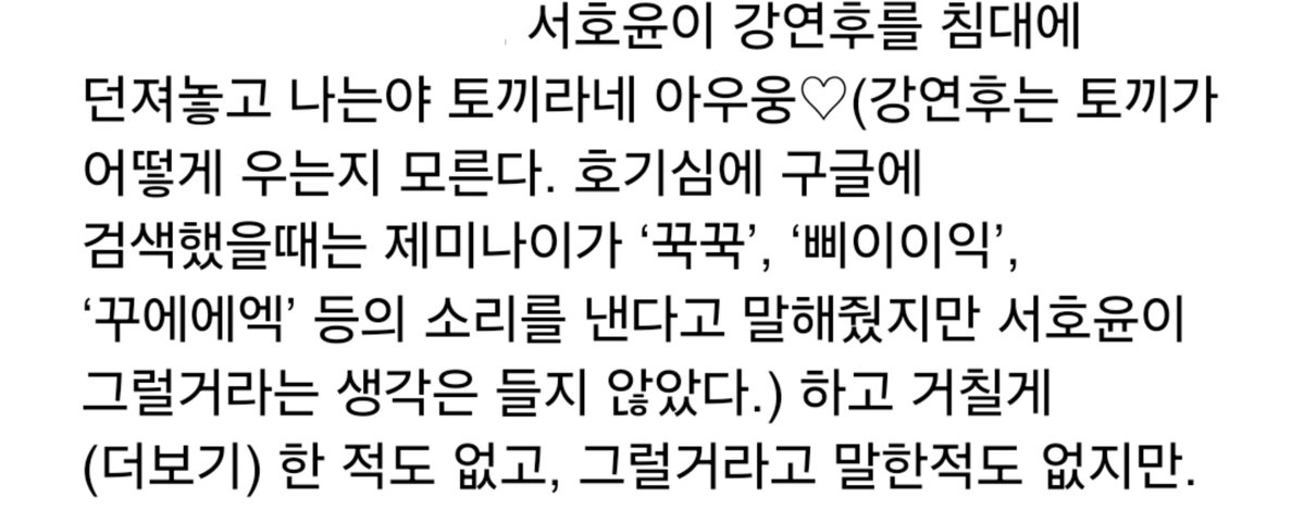 LaRealVida2's tweet photo. 일단 이렇게 질러놔야 근시일내로 완성할거같아 https://t.co/nvxuCbGLwH