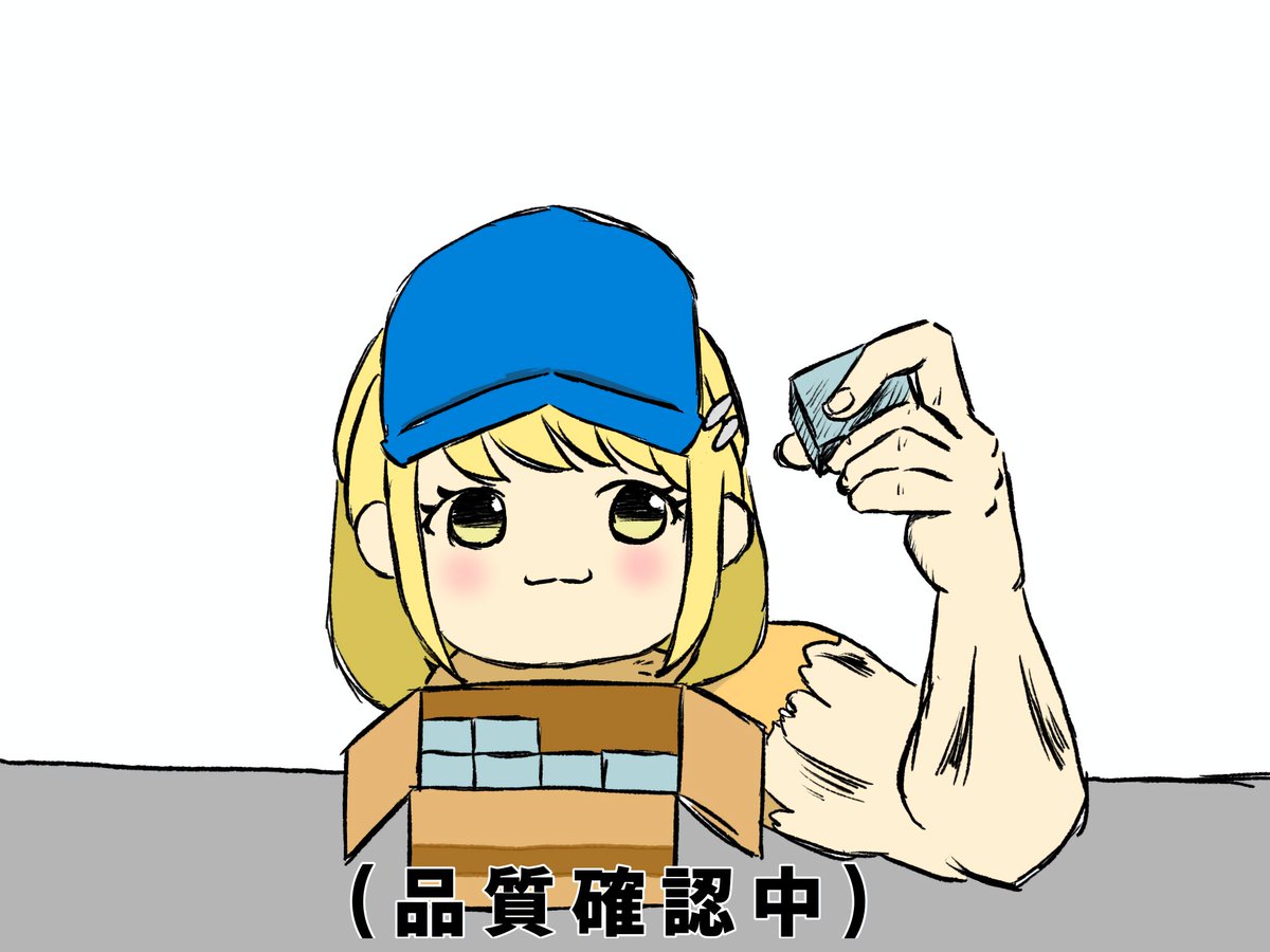 IJSK7874's tweet photo. 色々ごちゃごちゃしてきたので自己紹介更新します
超かぐや姫に心奪われ、様々やる気が復活した者です。
絵描きしつつ、色んな人と繋がりたいと思ってるのでフォローくれたら返します！
#ツクヨミライバー履歴書
#ツクヨミ履歴書
#超かぐや姫好きと繋がりたい
#超かぐや姫
#絵描きさんと繋がりたい https://t.co/EFD82Xrr4y