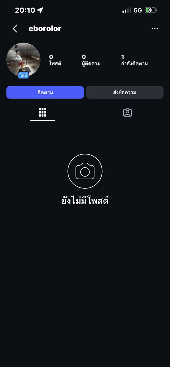 moramissroom's tweet photo. @eboroul นี้ปุ้ https://t.co/XPYK1kLDhT