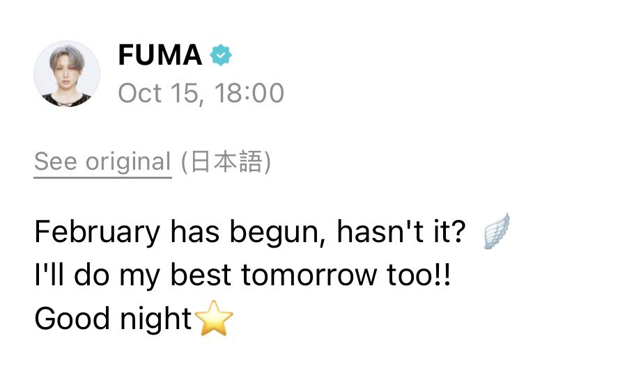 SE0BIE's tweet photo. goodnight to you too fuma, but what kind of time zone do they have in japan? https://t.co/jzgH9L8W1u