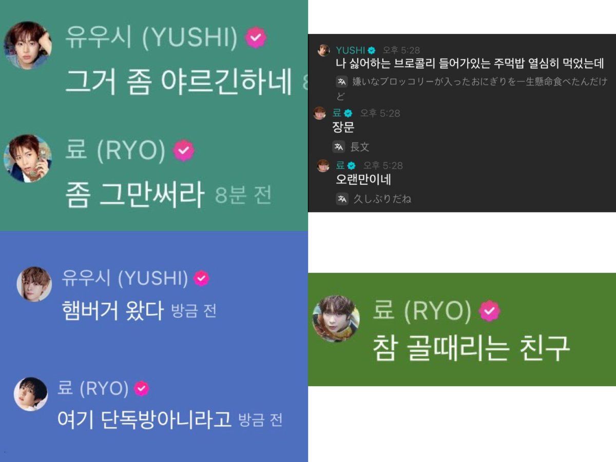 DAIJOUBU34's tweet photo. 이 시리즈 4개 다 채움 https://t.co/HnOhjesOAo