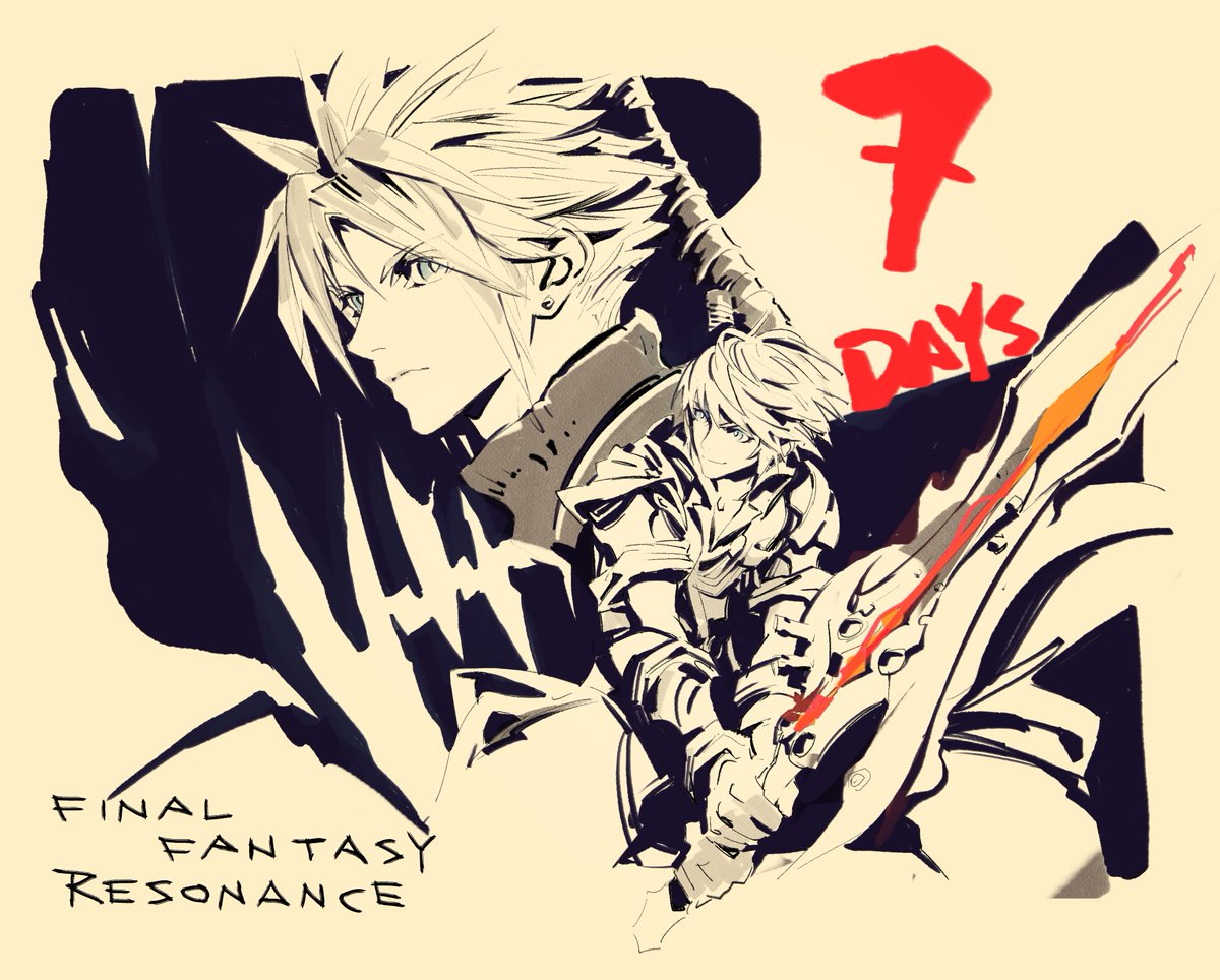 Final Fantasy Resonance recebe 36/40 da Famitsu antes do lançamento em 22 de outubro