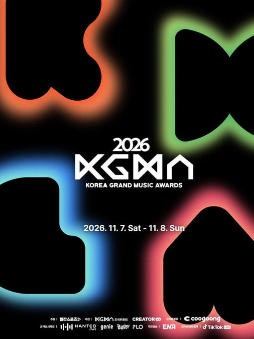 nn_dr_nn's tweet photo. KGMA 코리아 그랜드 뮤직 어워즈  대리 티켓팅 댈티 대행 대리티켓팅 실시간 취소표 취소 취소티켓 취켓 취켓팅 취소티켓팅 대리취켓팅 진행합니다

2026 KOREA GRAND MUSIC AWARD

구역 지정 가능 🤎

수고비 5만원 고정 🩵 

선착순 3명 받습니다 💚

모든 신청 및 문의 DM보내주세요 💛 https://t.co/X8kjJZqulC