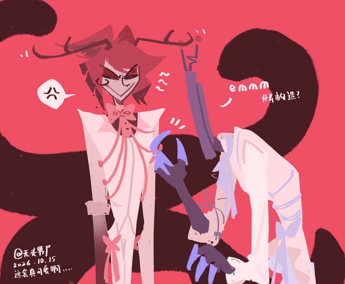beihaose's tweet photo. 🎩
新衣服都喜欢！画画！
#HazbinHotel #voxal #Vox #Alastor #StaticRadio #RadioStatic https://t.co/B5AFUYT9rJ