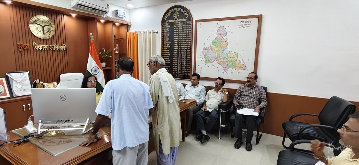 CdoKushinagar's tweet photo. जनता दर्शन https://t.co/ZwrdkoZ3dA