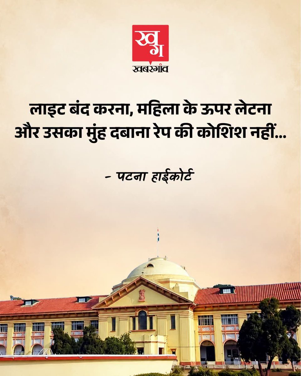 shandilyarvind's tweet photo. ये क्या बक रहे हो मिलार्ड 🤡 https://t.co/avTqVSezme