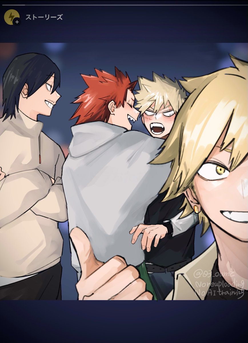 03_oumz's tweet photo. きりしまはぴば！🤩
#切爆 https://t.co/dsu9VGt6iw