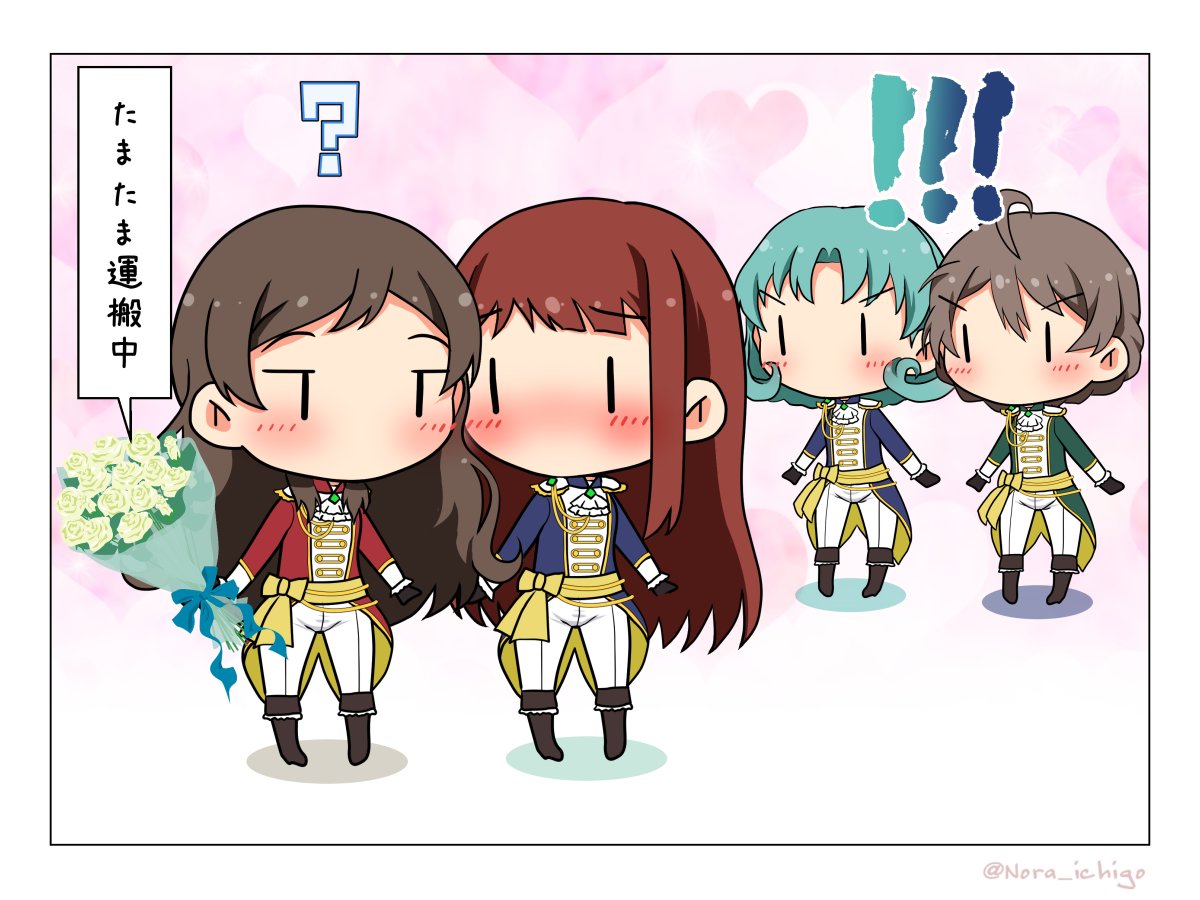 Nora_ichigo's tweet photo. 本日の落書き
オペラセリアの舞台裏
たまたま花束運搬アシュリーちゃん　一波乱の予感

#ミリシタ #北沢志保 https://t.co/miumCkCVzL