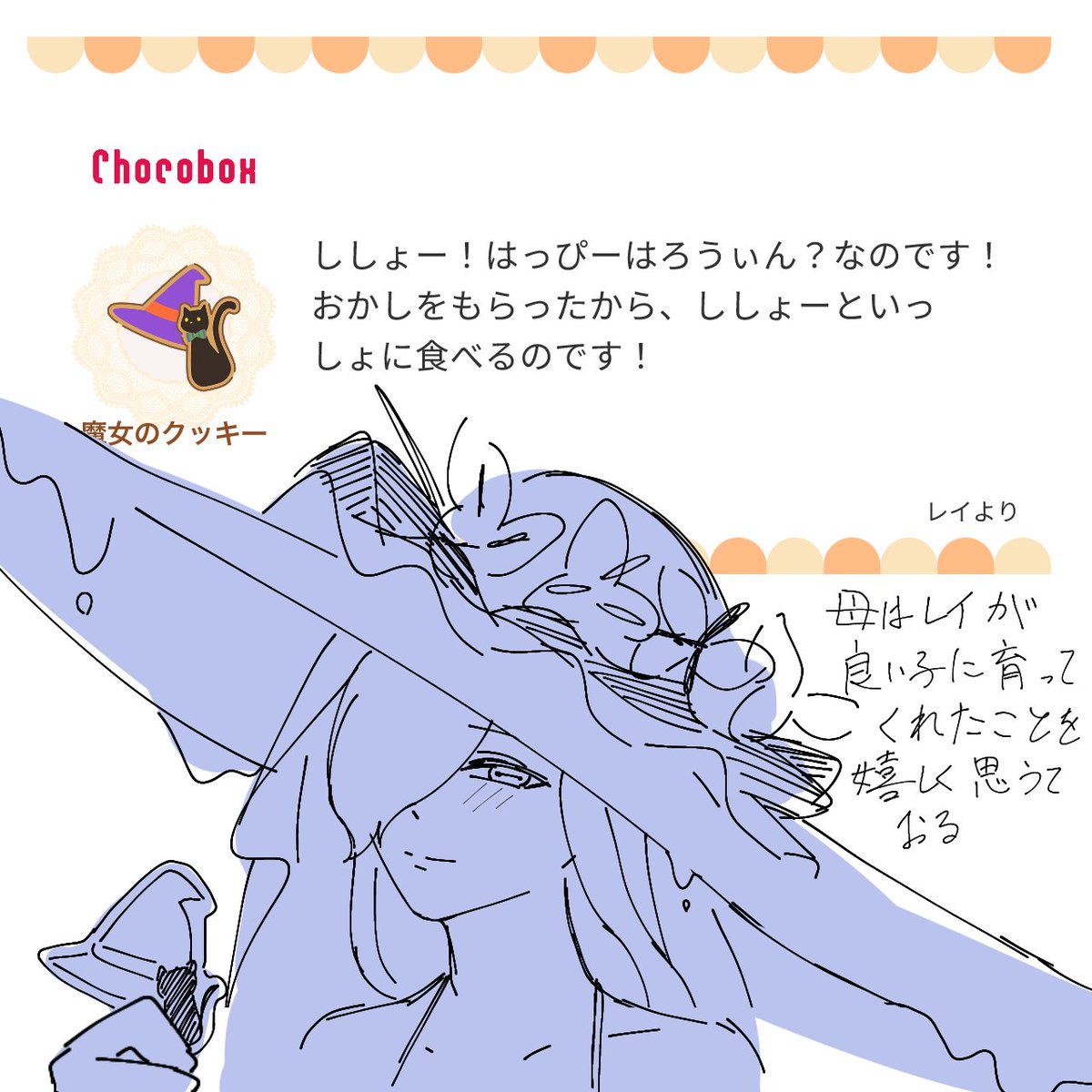 ari_no_katamari's tweet photo. 愛...🫶 https://t.co/izJjZ4Tb1y