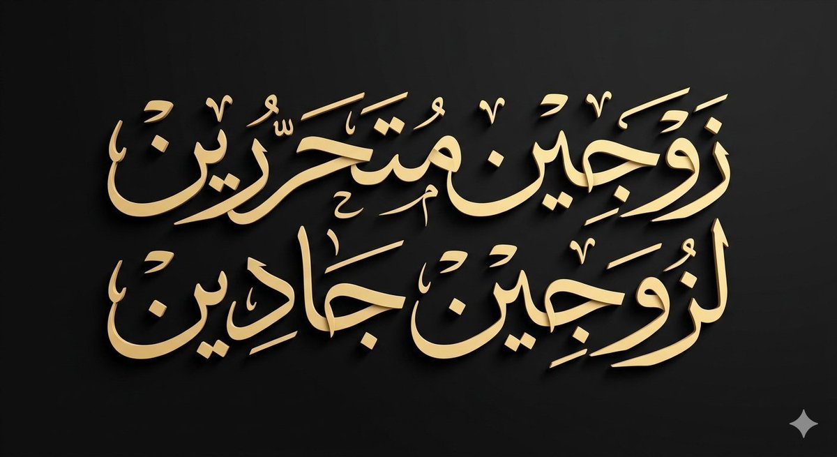 mmm997y11's tweet photo. تعالو خاص https://t.co/Baan3c4RLa
