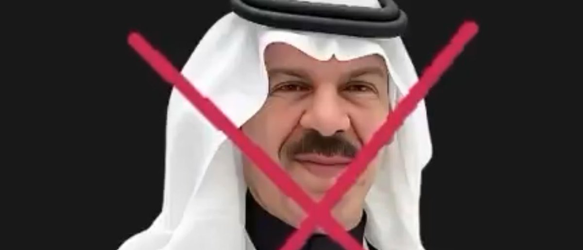 adt3li's tweet photo. يكفيكم هذا المسيء ✋🏼 https://t.co/3Oj7BzQeCe