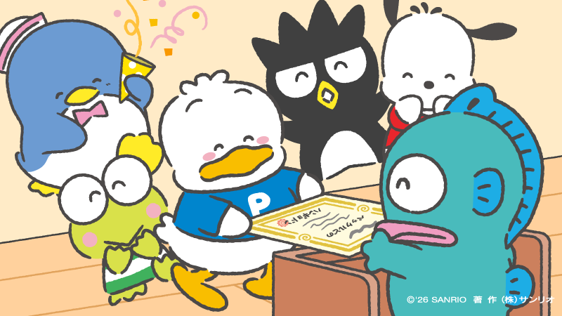 hapidanbui's tweet photo. サム「いつもありがとね！」
ハンギョドン「頼れるリーダーです！」
ばつ丸「これからもよろしくな！ぺックル！」 https://t.co/GKVvYdMxit