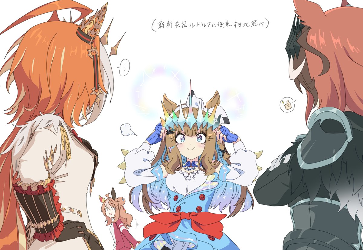 iso_gine's tweet photo. 勝ったぶんだけ頭に星乗せるブーム https://t.co/C8MV8rnZsA