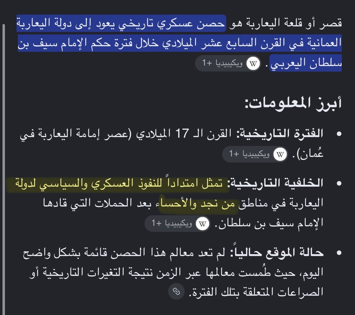 Ttvmq7's tweet photo. @r71m_ @ttuup_ @IBYSAUDII زوط https://t.co/8uKMenzWr6