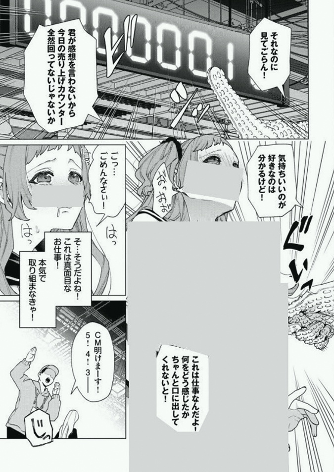 Thomasiinoo's tweet photo. https://t.co/k9duN2H3VF