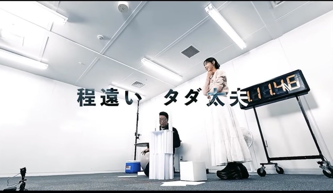 mariarapon's tweet photo. ピンク梨音ちゃんの日かな🩷めちゃくちゃ可愛いくてどタイプなTikTokだったから、今日見れるの楽しみ過ぎる！！たくさんたくさん梨音ちゃん出してください🙇‍♀️Sejuさんよろしくお願いします🙇‍♀️本当に可愛い🩷大好き💕
#多田梨音 https://t.co/VjyEJ8guy6