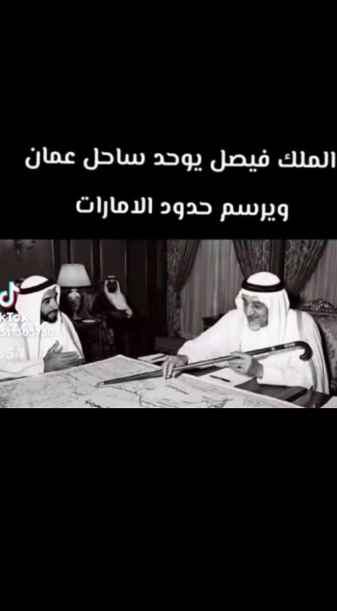 88od1h's tweet photo. طبع الكلب يعض اليد اللي اطعمته https://t.co/ctjyUFTBL7
