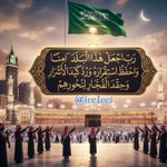 Photo by أبوسليمان خالد السبيعي (@Ice1ecI)