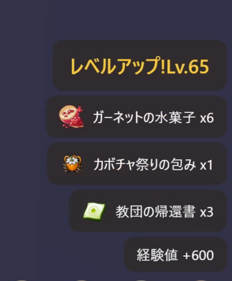 venoroa1358's tweet photo. レベ上げ和了 https://t.co/by6m7RXiZc