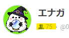 fukugyo_uranai's tweet photo. 【既存のお客様にポチポチLINEを送っただけで、爆売れしちゃった㊙テンプレ】
なんと、一晩で30人以上受け取ってくれていて、嬉しすぎる🥹

新規集客に必死にならなくても、既存顧客Eで売上が立つって、マジで最高なんよなwww

期限後は容赦なく削除するので、欲しい人は今受け取ってね。 https://t.co/u8trviC1J5