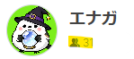fukugyo_uranai's tweet photo. 【既存のお客様にポチポチLINEを送っただけで、爆売れしちゃった㊙テンプレ】
なんと、一晩で30人以上受け取ってくれていて、嬉しすぎる🥹

新規集客に必死にならなくても、既存顧客Eで売上が立つって、マジで最高なんよなwww

期限後は容赦なく削除するので、欲しい人は今受け取ってね。 https://t.co/u8trviC1J5