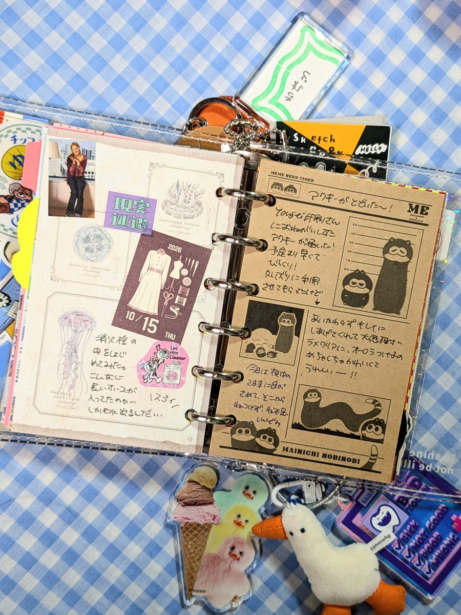 KOMA00029's tweet photo. 10/15の手帳📒🖋️
#手帳デコ https://t.co/zQURnYjysp