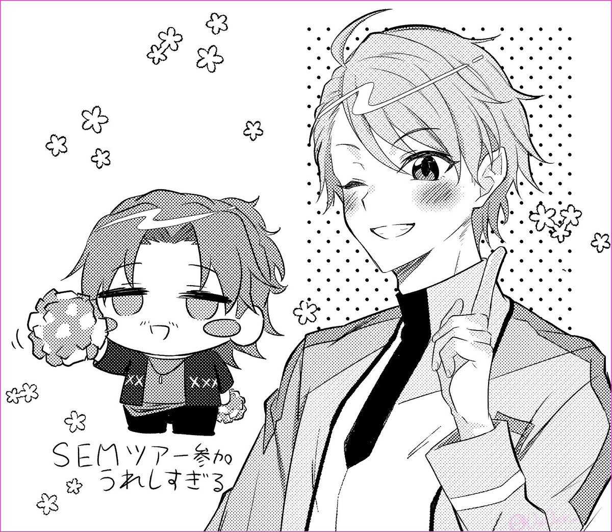 0x0xr_'s tweet photo. S.E.Mツアー参加おめでとうございます‼️やった〜🪩🚀 https://t.co/N7xtxkEj7X