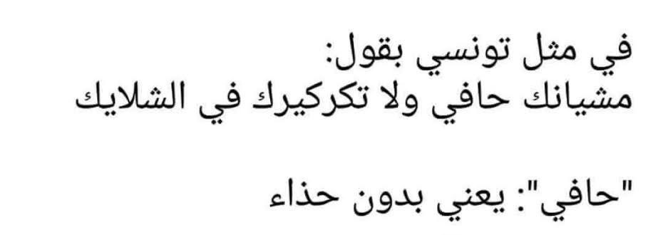 Mb0Vl tweet picture
