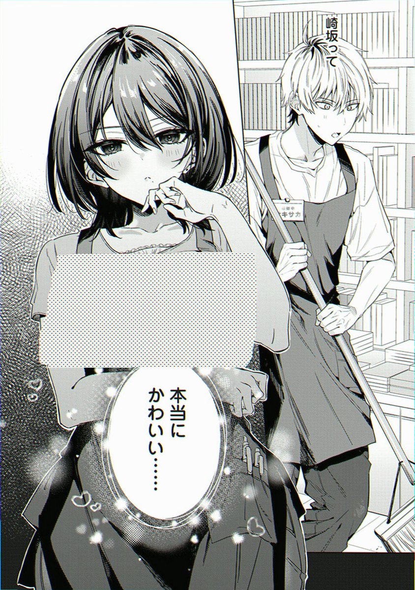 Tka4enochka's tweet photo. https://t.co/ng19tevhJy