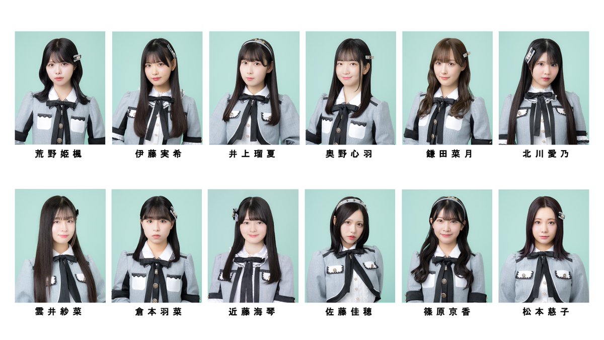 ske48official's tweet photo. 本日18:30～は、
#チームKII「#シアターの女神」公演をお送りします❤️

SKE48 LIVE!! ON DEMANDでは
こちらの模様を完全生配信します！
https://t.co/KBACgqqWkR

#SKE48 https://t.co/35PG3qjsXC