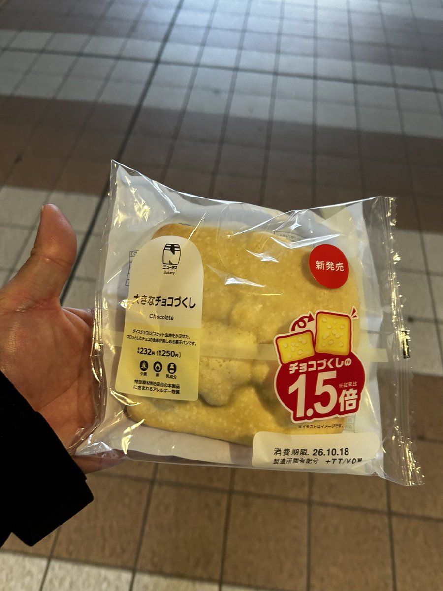 daisuke_293's tweet photo. おはようございます☀
金曜日の朝ですね☺️
素敵な週末にしましょう🍀
#朝ごはん https://t.co/DhQnFUVmjY