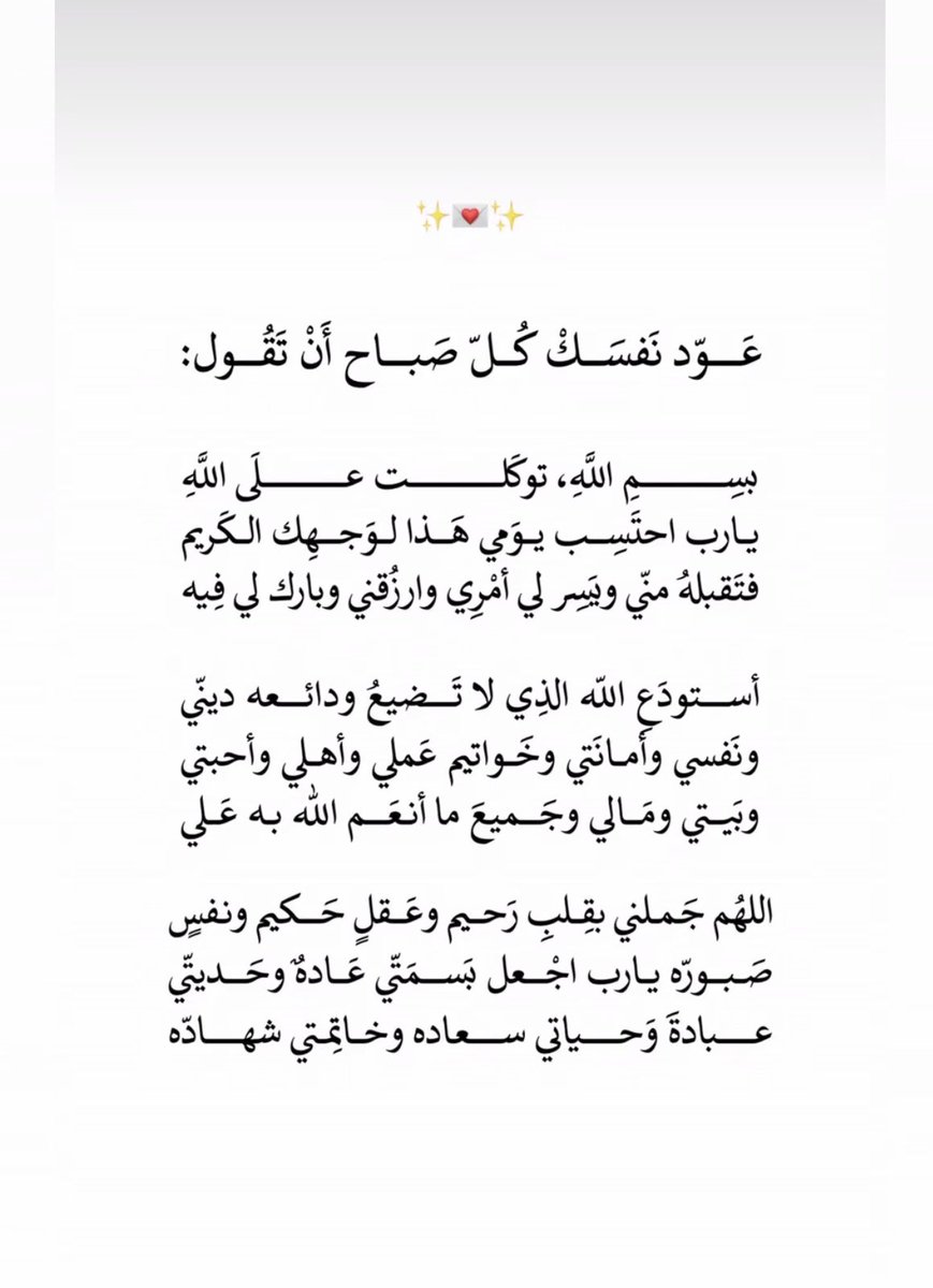 soaSaadjlmb's tweet photo. #الحوثي_يستهدف_مدينه_الرسول https://t.co/Iqht2Z9Ijy