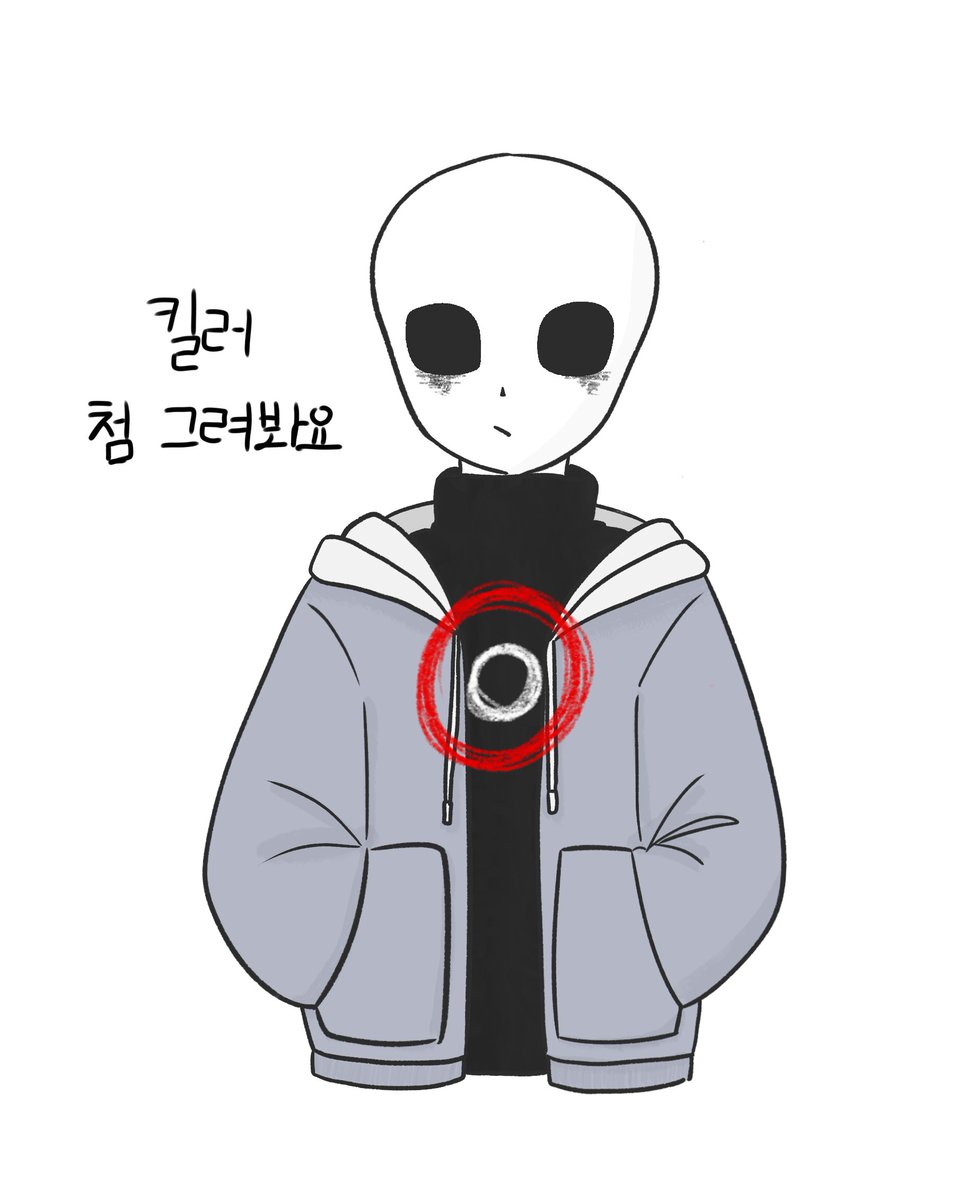 Inkylover0415's tweet photo. 이시간에 올리면 몇 명이 볼까요 https://t.co/co1WFYHLAB