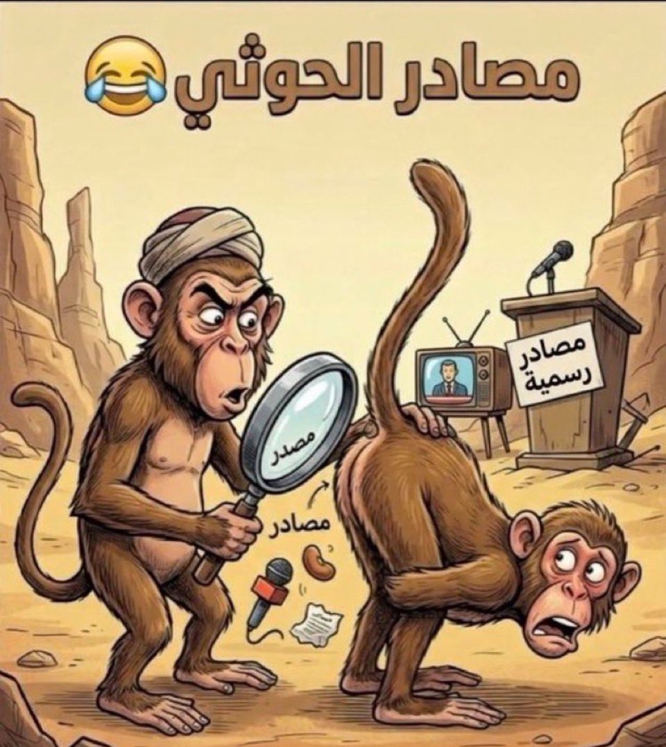 binhasan999's tweet photo. @sharbb7 ههههههههههههه ضحكتنا يابوتي 🤣🤣🤣🤣🤣🤣🤣🤣🤣🤣🤣🤣🤣🤣🤣🤣 https://t.co/WZ6fCWPGqv