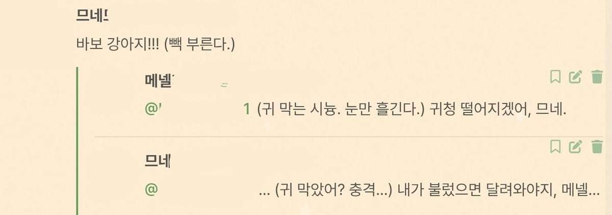 gonhawn0's tweet photo. 아ㅈㅉ 귀엽다
뷰른다고 달려오는 내 바버강아지멍망이...
진짜 귀엽다 달려와서 하는 것. >> 귀 막기<<
ㅋ
ㅋㅋㅋㅋㅋㅋ
하ㅠㅠㅠㅠ
안되겟다, 오늘 마구 사랑해주마 https://t.co/cbTXhXA8IV