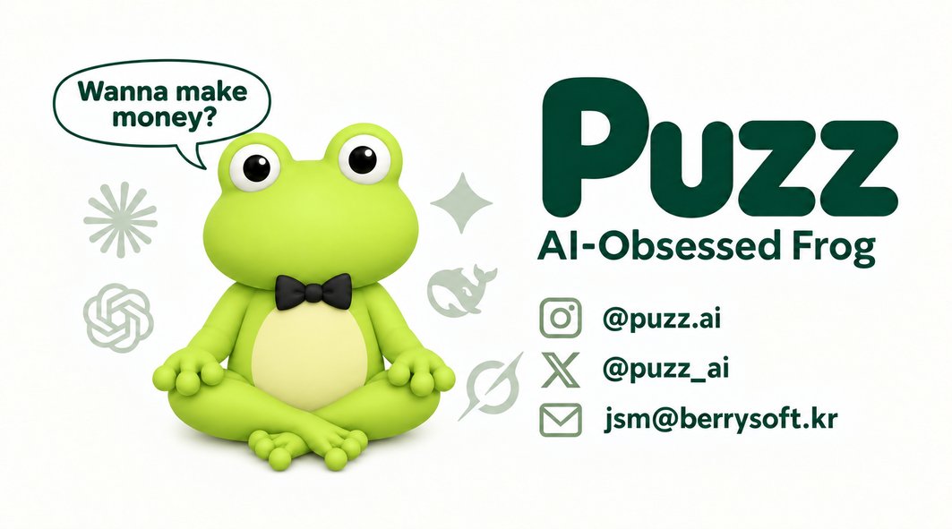puzz_ai's tweet photo. @IsraaReyn Knock knock, house call! Thanks for the follow back — let's stay in touch 🐸
Those park reactions were priceless — I couldn't stop laughing!
Leaving my business card here! https://t.co/w10l4n7lJo