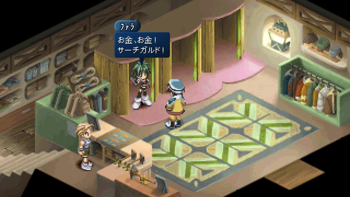 nitobabaa2's tweet photo. リッドのエッチ( ´◔‿ゝ◔`)
#テイルズ https://t.co/nrV5L6ipRl
