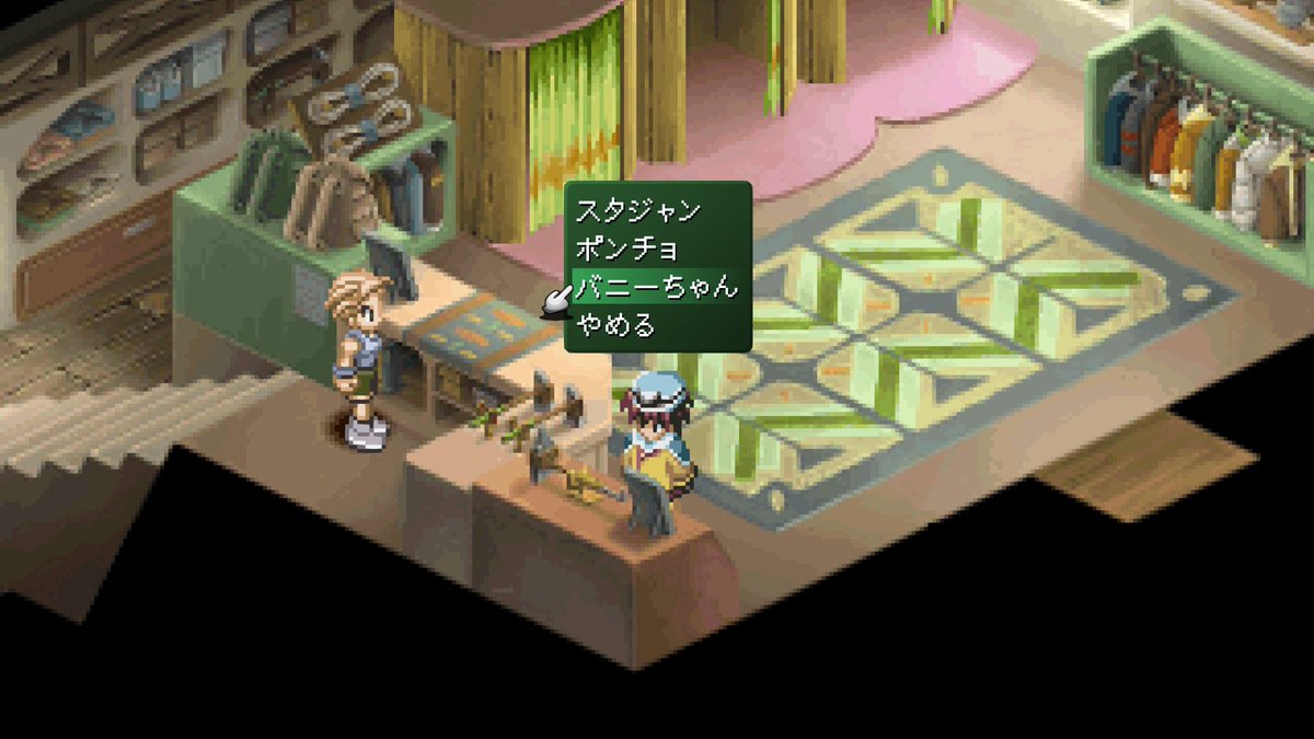 nitobabaa2's tweet photo. リッドのエッチ( ´◔‿ゝ◔`)
#テイルズ https://t.co/nrV5L6ipRl